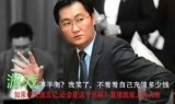 3g传奇手游传奇3g手游官网下载