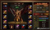 (传奇世界手游装备传承多少级装备可以传承)传奇世界手游装备传承