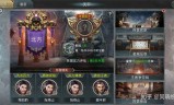 关于不氪金传奇手游排行榜的信息