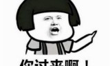 传奇永恒手游官网传奇永恒手游官网下载地址