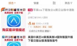 苹果手机能玩的传奇手游苹果手机能玩的单机游戏