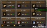 (原始传奇怎么看开服时间)手游原始传奇开服时间表