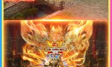 (道士召唤白虎的传奇手游)白虎传奇手游