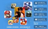 手游传奇h5版本gm权限传奇手游GM