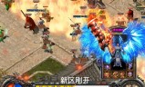 (官方回收元宝的传奇手游)能回收的传奇手游