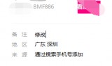 传奇类手游哪个好:传奇类的手游哪个最好 最好的传奇类的手游推荐