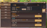 轩辕传奇手游礼包轩辕传奇手游礼包领取平台有哪些