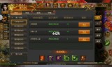 (竖屏传奇手游苹果版推荐)竖屏传奇手游