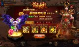 2016不花钱的传奇手游有没有真正不花钱的传奇手游