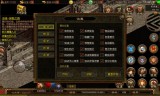 手游复古传奇:复古传奇手游介绍