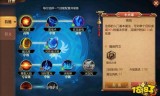 (传奇世界3d手游官方网站)3d传奇世界手游