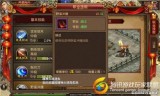 (传奇世界3d手游挂机打金脚本)传奇世界手游挂机脚本