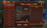(蓝月传奇手游开服信息查询)蓝月传奇手游开服信息