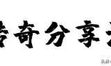 传奇手游开服表网站魔域手游sf平台