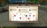 轩辕传奇手游礼包轩辕传奇手游礼包领取大全