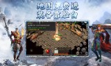 单职业冰雪传奇手游冰雪传奇手游单职业版本官网