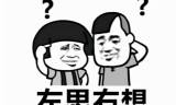 我是传奇手游官网我是传奇手游攻略