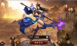 (龙腾传奇手游架设教程)龙腾传奇手游