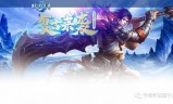 双倍传奇手游双倍传奇那个赤月魔穴怎么去