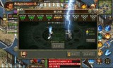 (小游戏御天传奇)御天传奇手游