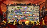 (不用花钱的传奇手机游戏)传奇手机游戏官网