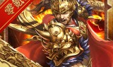 传奇gm版手游传奇手游服务端下载gm基地