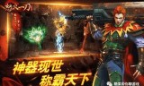 复古传奇手游未知暗殿复古传奇手游攻略