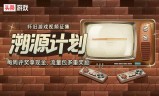 (杀神恶魔传奇私服发布网)杀神恶魔传奇手游