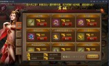 (苹果好玩的传奇手游排行榜有哪些)苹果好玩的传奇手游排行榜