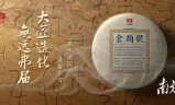 轩辕传奇手游客服人工电话轩辕传奇手游科举乡试答题器