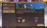 (轩辕传奇龙将职业如何)轩辕传奇手游职业介绍