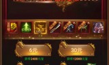 哪款传奇手游能赚钱哪款传奇手游能赚钱的