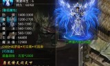 (迷失传奇手游网站)迷失传奇手游