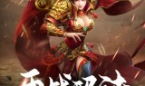 不花钱的传奇手游排行榜不花钱的传奇手游排行榜下载