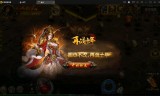 (传奇手游怎么开服需要投资多少)代理一个传奇手游要多少费用