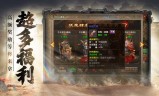 2021最新传奇手游2021传奇手游发布网站