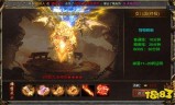 (传奇手游加速出刀辅助都在哪里找的)传奇手游加速出刀辅助