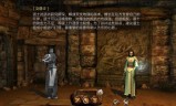 (传奇三职业合击)传奇三职业手游