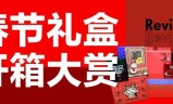 (996传奇手游盒子安卓)996传奇手游盒子安卓版下载
