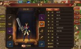 (手游传奇合成版2合1手机版)手游传奇1.85合成版本