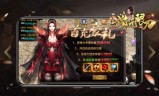 赏金传奇手游官网赏金传奇手游官网多少