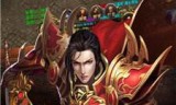 (传奇单职业手游下载排行)传奇手游下载排行