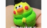 (传奇手游排行榜一)传奇手游排行网游
