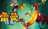 横版手游传奇横屏传奇手游排行榜