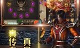 传奇手游私服999sf传奇手游发布网