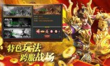 (手游传奇攻击加速辅助)手游传奇攻击加速挂