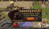 传奇游戏手游排行榜前十名手游传奇排行榜网游