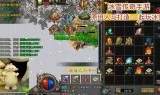 冰风传奇手游冰雪风神传奇手游