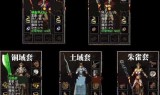 (2003我本沉默版本传奇)2003经典沉默版本传奇手游