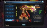 (怎么下载传奇私服客户端)怎么下载传奇3d手游
